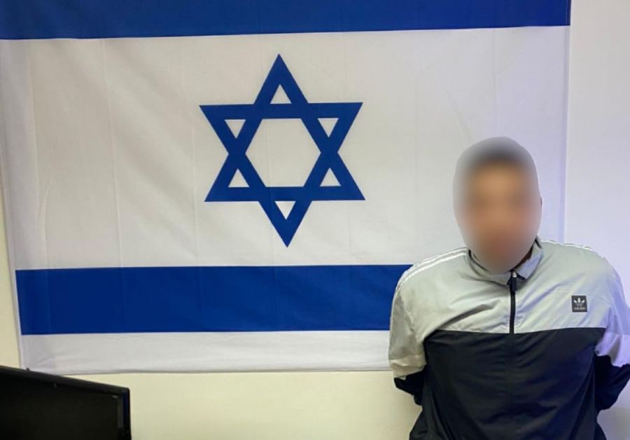 الشرطة بالقدس : اعتقال مشتبيهن بنشر فيديوهات مهينة 